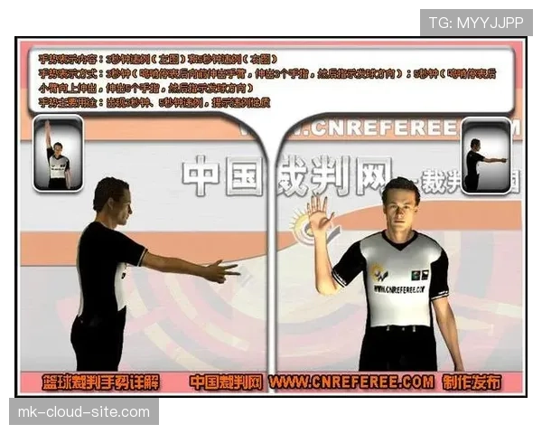 篮球发球规则详解：违例与合法发球的准确判断指南