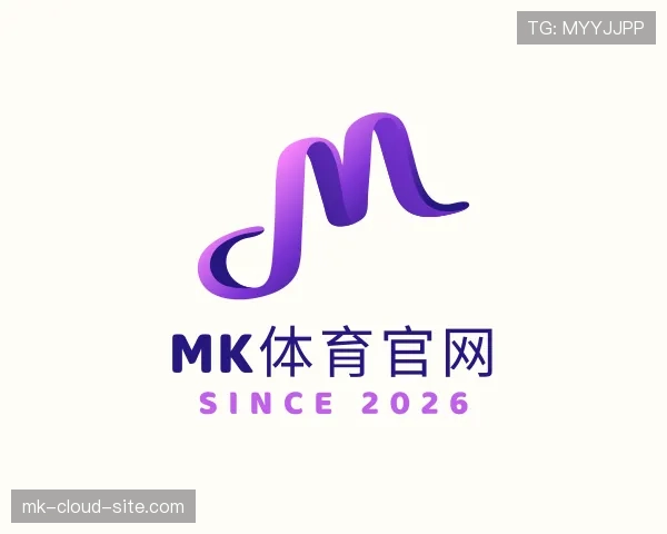 知道mk体育